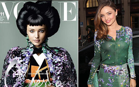 Miranda goes geisha for Vogue